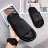 Thick-bottomed New Casual Outdoor Slippers Summer Cool Slippers Home Flip-flops