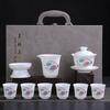 Ceramic White Suet Jade Porcelain Kung Fu Tea Set Business Company High-end Gifts