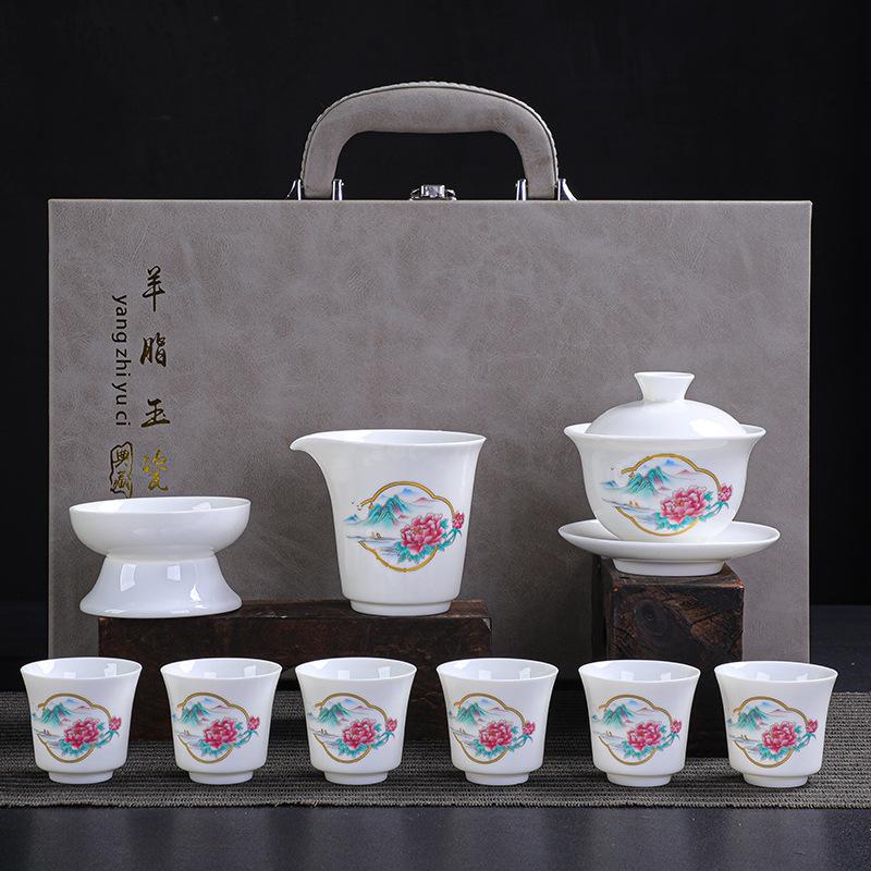 Ceramic White Suet Jade Porcelain Kung Fu Tea Set Business Company High-end Gifts