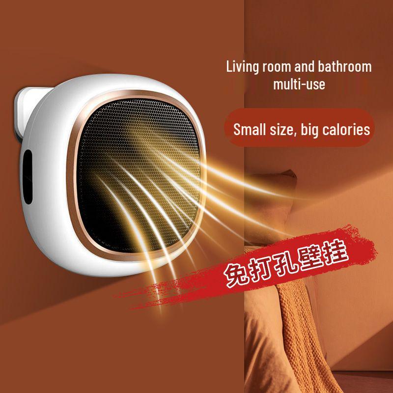 Wall-Mounted Energy-Efficient Electric Heater Fan