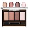 Kate Mellow Shadow Palette BR-7 Soft Pink Brown