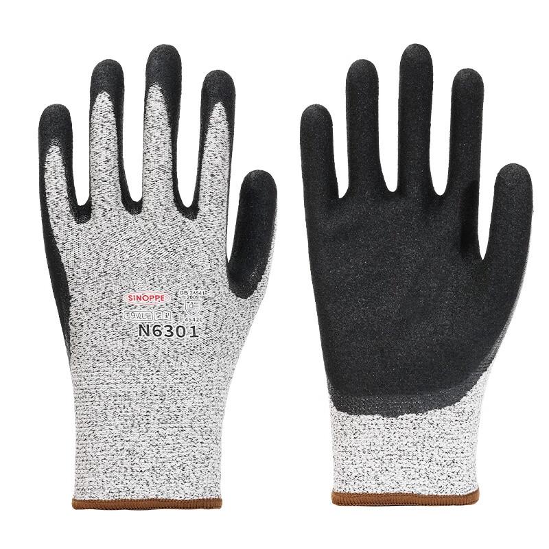 Cut-Resistant Nitrile Work Gloves L