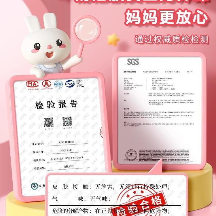 Krémové lepidlo Goo Card Set Samolepky Goo Card Cool Card Dětská hračka Dárkové balení Dívka Dárek Dárek Diy Guka