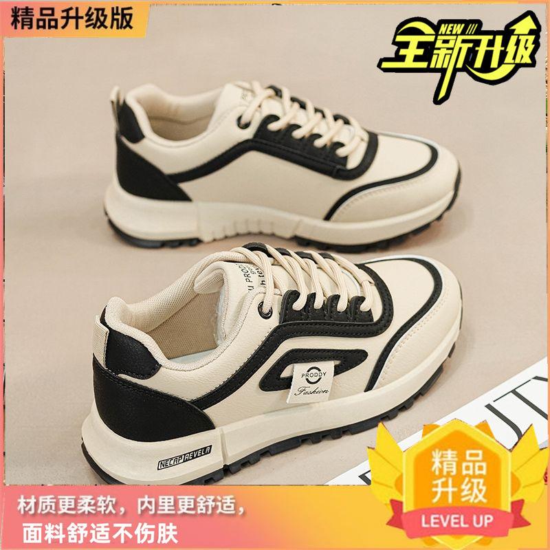 2024 New Spring and Summer Versatile Forrest Gump Shoes Female Students Versatile Casual Board Shoes Non-slip Soft Sole Lightweight Running Shoes