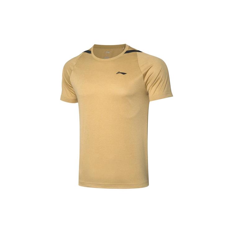 Li Ning Training Series T Shirt Men's Yellow ATSQ197-3