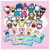 Takara Tomy Sanrio Characters Life Game