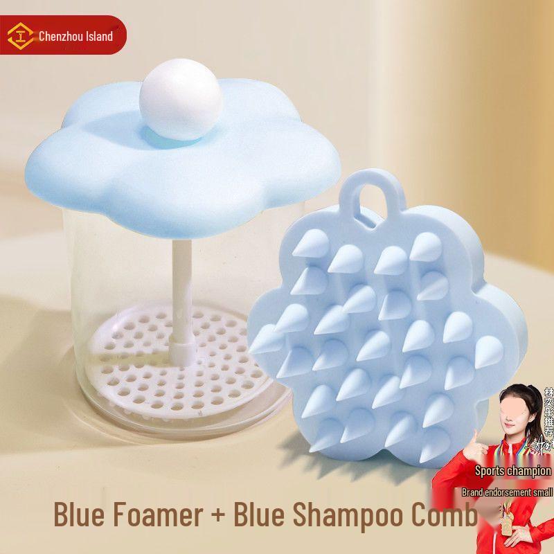 2-in-1 Silicone Shampoo Brush & Foaming Bottle: Soft, Hands-Free, Massage & Clean Set