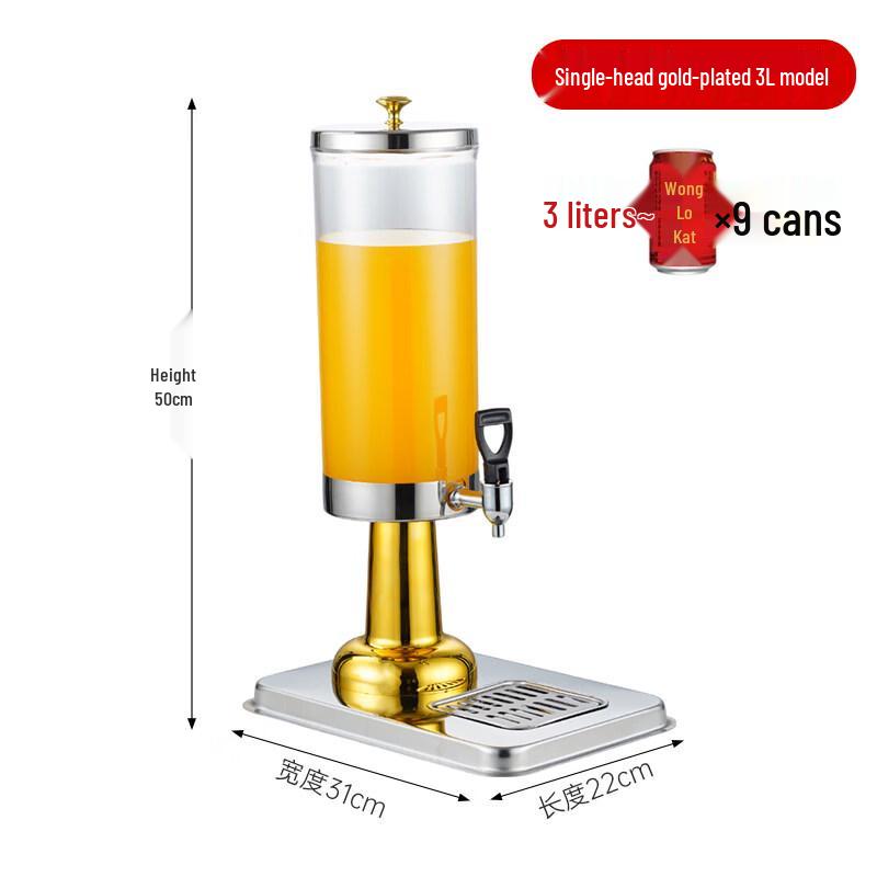 

Multi-purpose Commercial Buffet Dispenser with Faucet