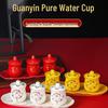 Buddha Household Ornament: Ceramic Lotus Guanyin Holy Water Cup for Offering In Buddhist Hall