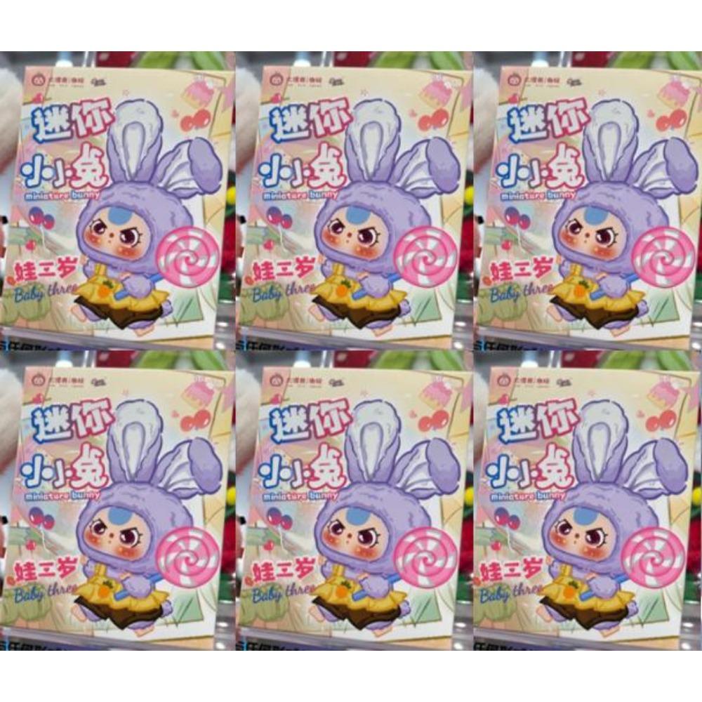 Miniature Bunny Vinyl Figure Blind Box: Cute Macaron-Themed Collectible, Bag Charm & Decorative Ornament