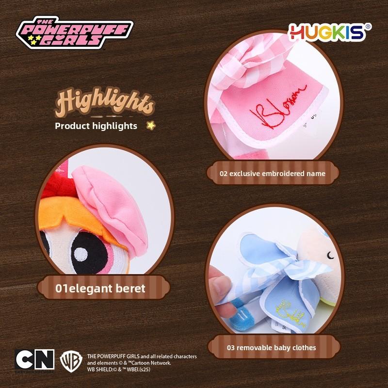 The Powerpuff Girls Embroidered Plush Keychain With Style For Collectors And Gift Items