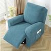 Recliner Sofa Cover Waterproof Jacquard Armchair Slipcover Relax Armchair Lazy Boy Stretch Couch Chair Cover 1/2/3seater