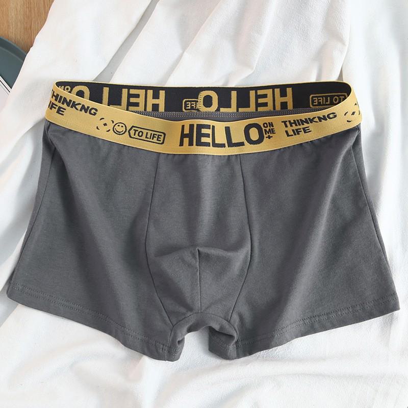 "HELLO Men's Solid Color Antibacterial Boxer Shorts: Youth Summer Comfort"