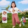 Disney Girls' Cool-Touch T-Shirt & Mosquito-Proof Pants Set