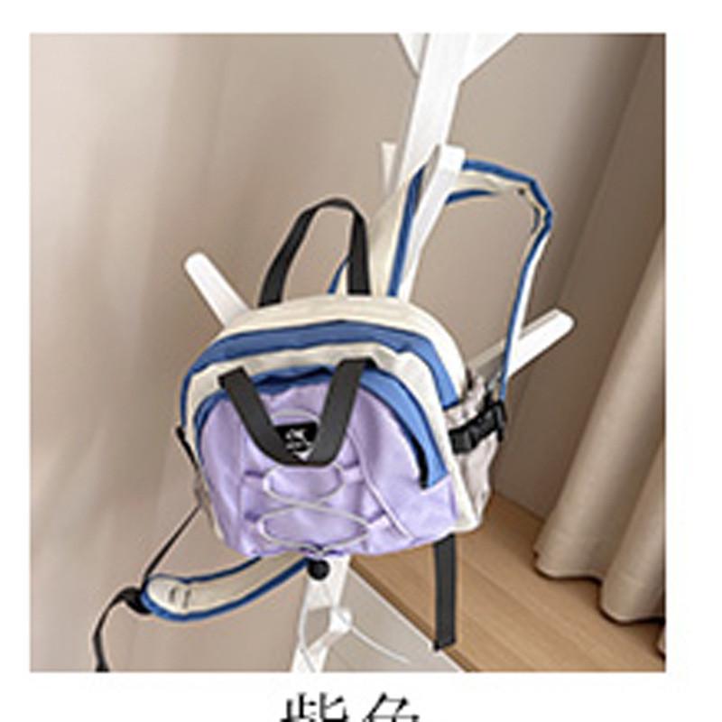 Trendy Color-block Canvas Backpack For Boys And Girls Ages 3-6 Years