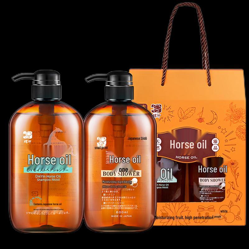 Dieyin Horse Oil Hydrating Shampoo & Moisturizing Shower Gel Gift Set