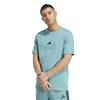 Adidas Mens Essentials Logo T-Shirt