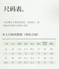 Xuan Liang Pajamas Women's Summer Modal Cotton Short Sleeved Seven Quarter Pants Casual Outerwear Ice Silk Cool Home Furnishing Set
