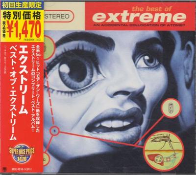 CD EXTREME NUNO BETTENCOURT GARY CHE  Best of Extreme UICY9753 AM 2004 Japan ObiRock Used
