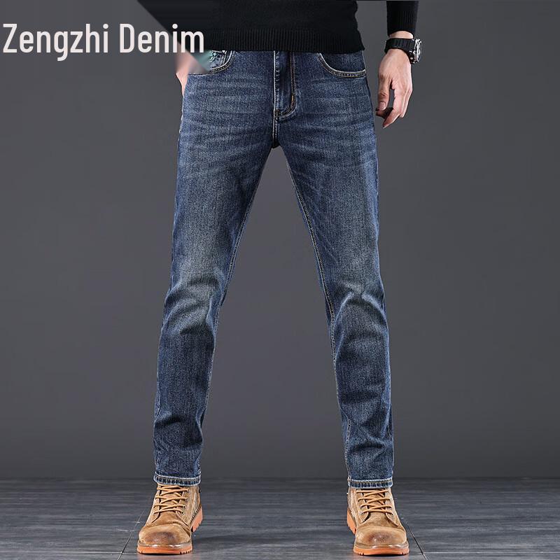 Zengzhi Men's Business Casual Straight Fit Stretch Jeans