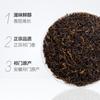200g Keemun Schwarztee Qimen Hongcha Chinesischer Gongfu Tee