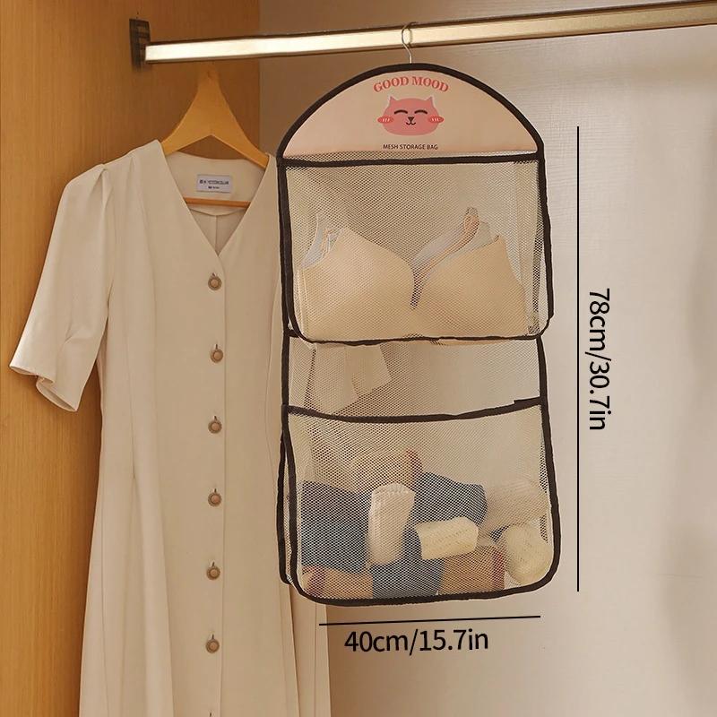 Underwear Hanging Storage Bag Household Socks Storage Net Wardrobe Hanging Hook Net Bag Portable Clothing Storage Mesh Bag