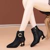 Pointed Short Boots Women's 2025 Autumn and Winter New Temperament Socialite Rhinestone Thick Heel Women's Boots High-end Cheongsam Fashion Boots