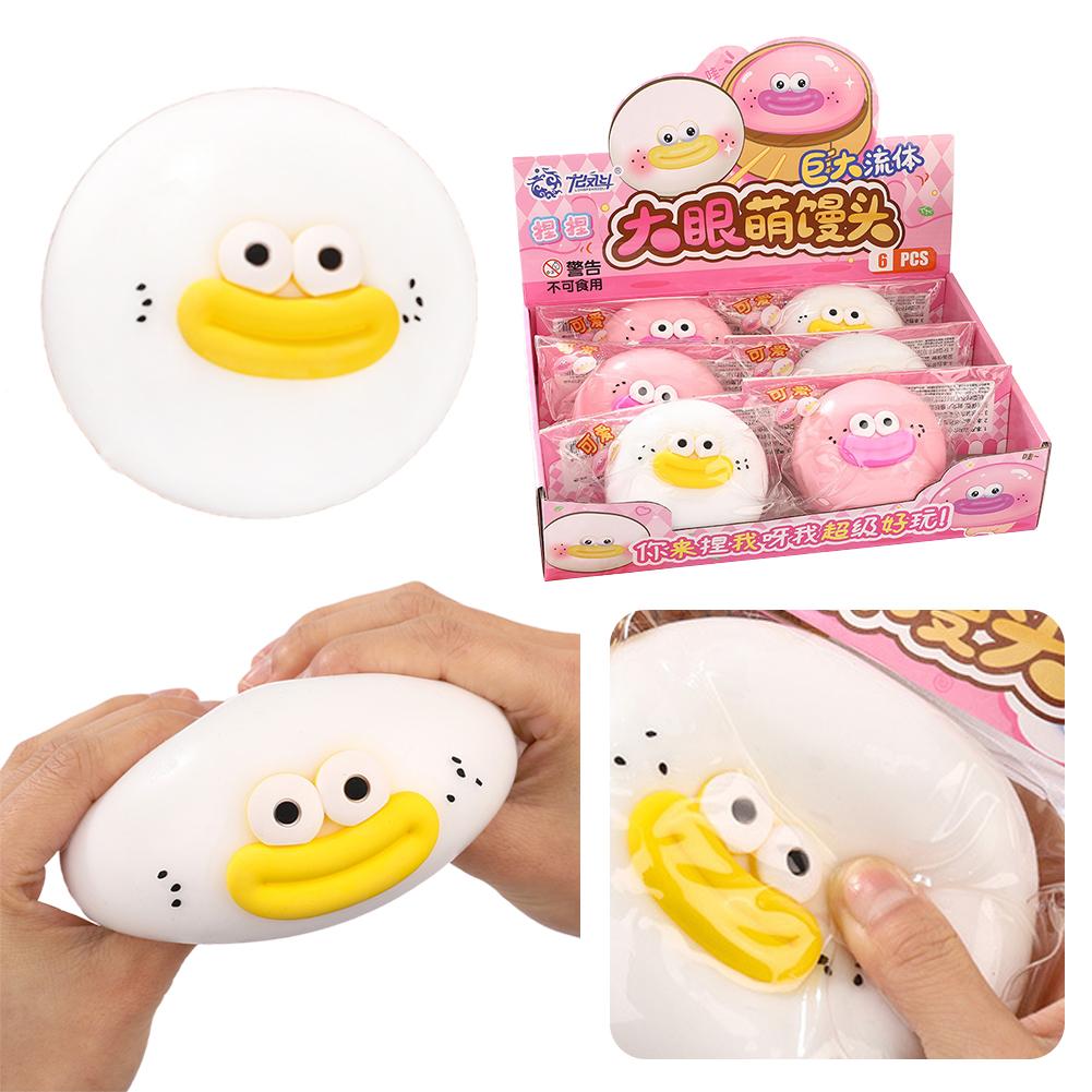 Topmix Jumbo Squishy Stress Relief Toy Funny Mantou Bun Tpr Squeeze Toy Soft Slow Rising Fidget Toy For Kids Adults Random 1 Piece