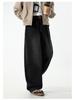 Men's Retro Silhouette Washed Jeans - Autumn High Street Style, Loose Straight Leg Trousers