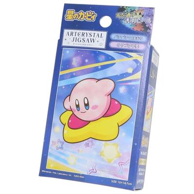 Ensky Art Crystal Jigsaw Dream Land Warp 126 Pieces Puzzle Kirby's - Fly! Star, (126-AC75)