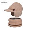 Winter Warm Ear Protection Hat Scarf Set Plush Wool Hat Men's European and American Pullover Knitted Hat
