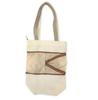 mofusand Stretchable Tote Bag S size ( Beige ) Japan NEW