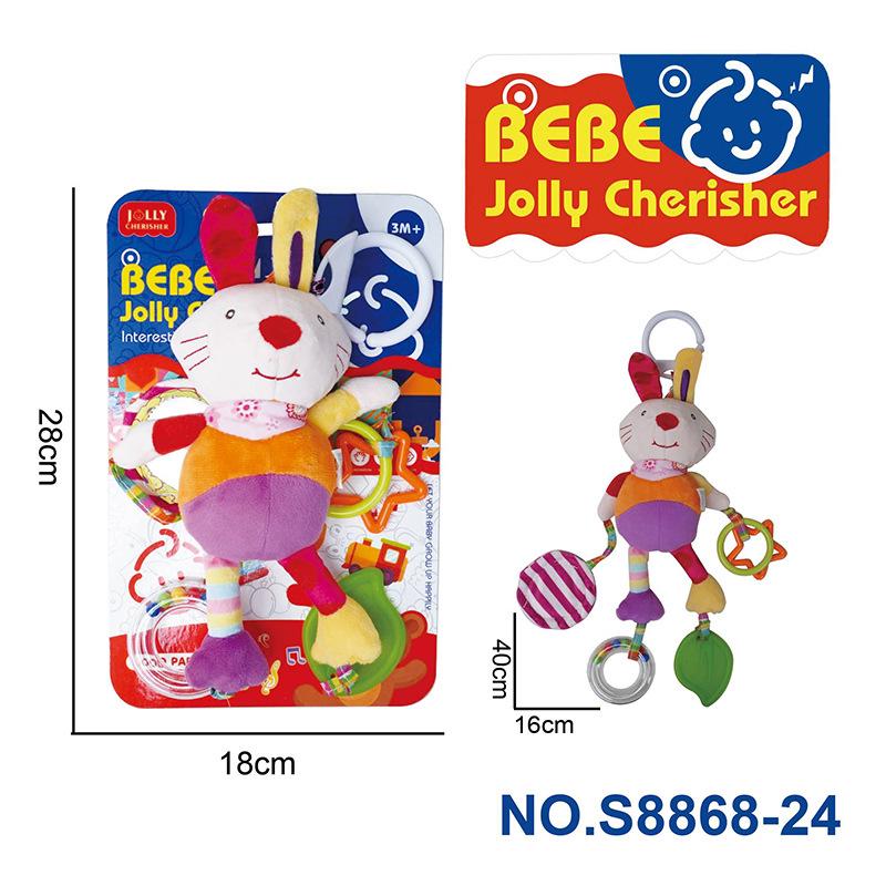 Infant Soothing Teether Plush Animal Music Mobile Toy