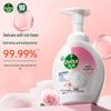 Floral Scent Foaming Hand Wash