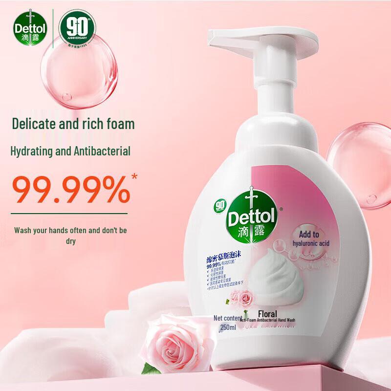 

Dettol Floral Scent Foaming Hand Wash