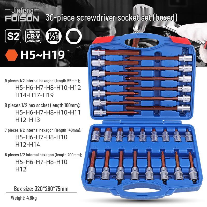 1/2" Electric Hex Socket Wrench and Screwdriver Bit Set