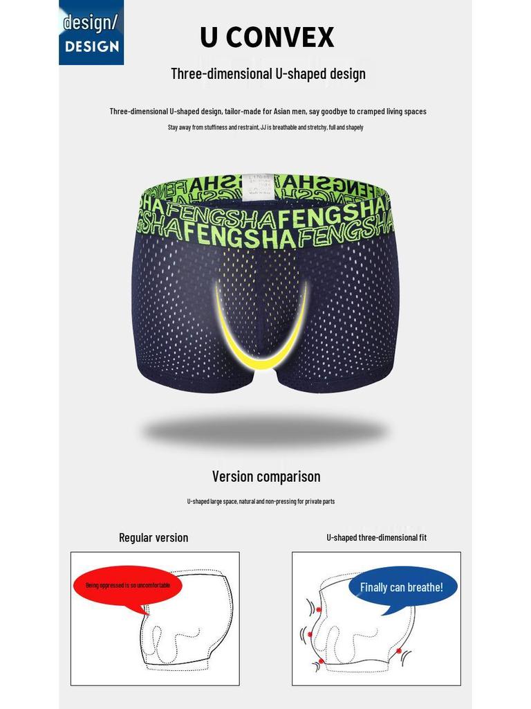 Men's Quick-Dry Ice Silk Mesh Boxer Briefs with U-Pouch