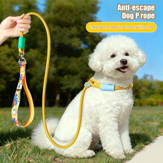150CM Dog Leash with Handles Heavy Duty No Pull Adjustable Escape-proof Small Medium Large Dogs Traction Rope Pet Supplies