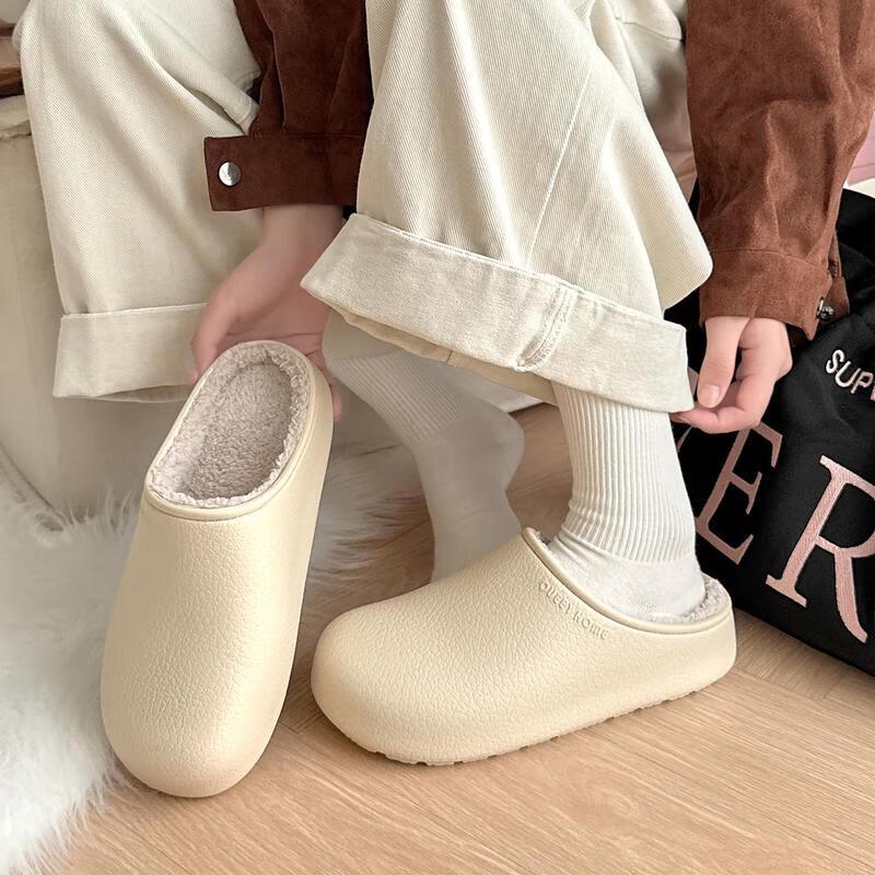 JingJingRS Women's Waterproof Fleece-Lined Slippers