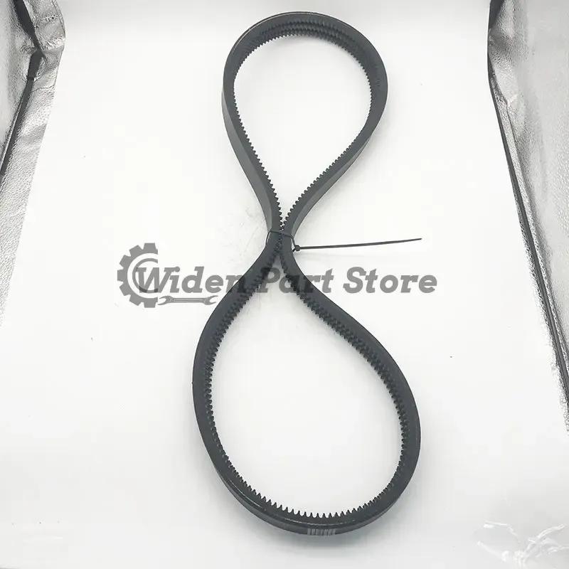 

Drive Belt 6667322 for Bobcat 653 751 S130 S150 S160 S175 S185 S205 T140 T180 T190