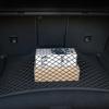 Car Trunk Mesh Net Cargo Organizer for LINCOLN MKZ MKX MKT Nautilus Navigator Aviator