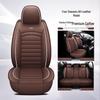 Haval H6/H1/H2/H4 New Energy Car Seat Cushion & Cover