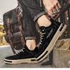 Autumn New Board Shoes Korean Version Casual Sports Shoes Versatile Kitchen Work Non-slip Men's Shoes Comfortable Warm Men's Board Shoes