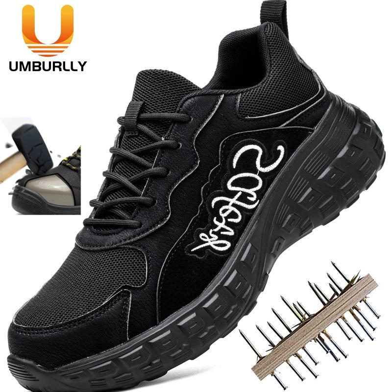 

мужские ударопрочные и проколостойкие рабочие ботинки со стальным подноском легкие, удобные и дышащие, и защитная обувь на все сезоны Color: Khaki; Size: 50