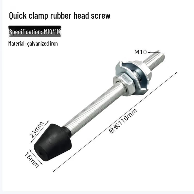 Quick Clamp Rubber Head Screw