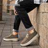 Yearcon Men's Retro Casual Leather Shoes