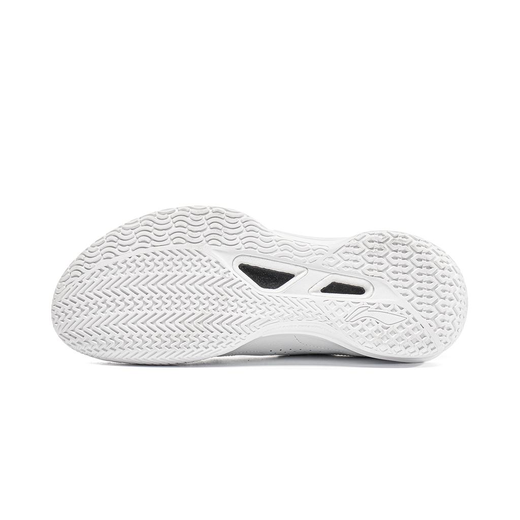 New LINING Blade 5 V2 Basketball Shoes Men's Low top Standard White ABAV059-1