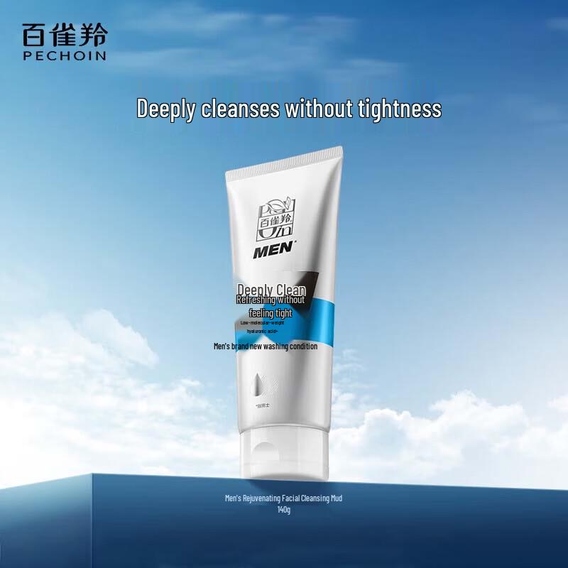 Pechoin Men s Energizing Fresh Cleansing Mud