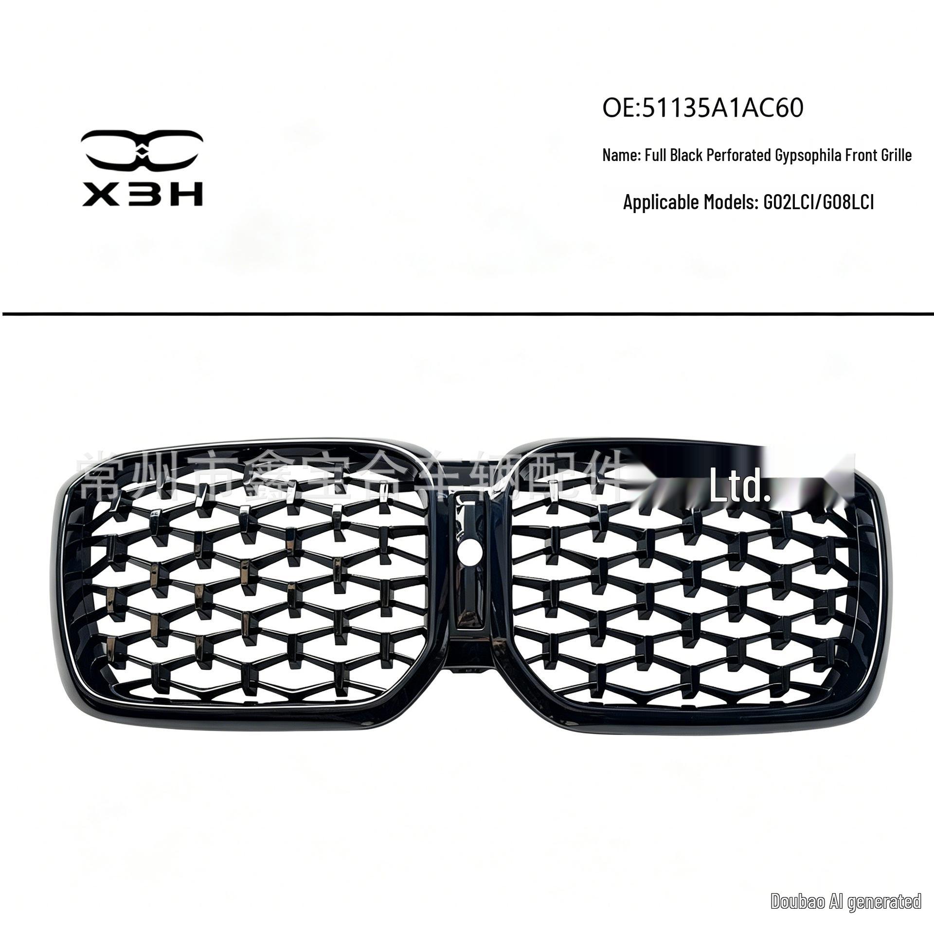BMW X3/X4 G01LCI/G02LCI/G08LCI Starlight Silver Dot