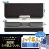 Showa Note Pencil 769000801 Case, Hirun, Black,